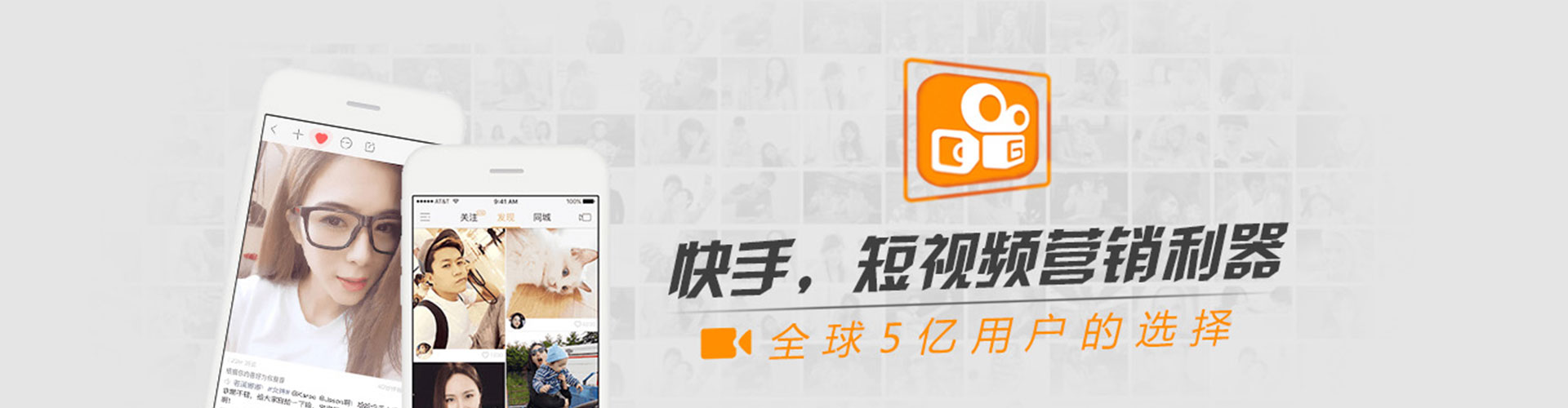 望德堂百度怎么推广